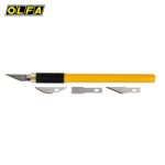 Dao cắt OLFA AK-4 (157B)