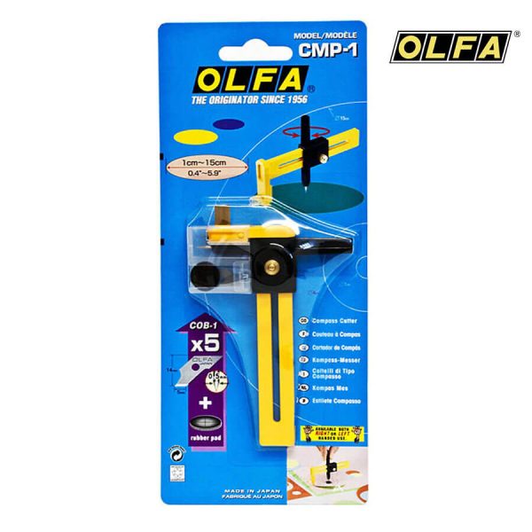 Dao cắt dạng Compa OLFA CMP-1 (57B) | | Dao cắt công nghiệp