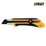 Dao cắt công nghiệp siêu bền OLFA XH-1 (196B) (25mm)