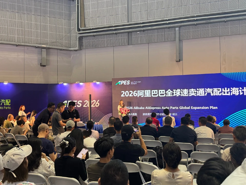 5 Xu hướng định hình ngành sản xuất ô tô sau APES 2026